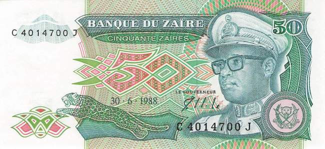 Zaire p32 50 Zaires 1988  front